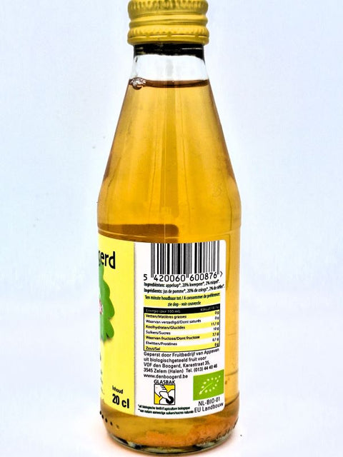 Appel-kweepeer-mispelsap 20cl